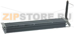 EVAPORATOR E125 NT 727x130x88 mm 