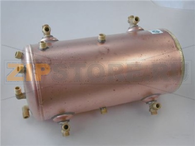 КОТЕЛ ДВУХГРУППОВОЙ Ø 180X370 ММ 