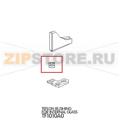 Teflon bushing for internal glass Unox XVC 315G Teflon bushing for internal glass Unox XVC 315GЗапчасть на деталировке под номером: 52Название запчасти на английском языке: Teflon bushing for internal glass Unox XVC 315G