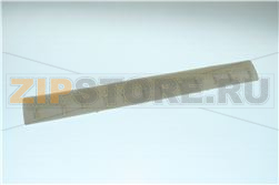 FLOW DISPERSOR RAMP 