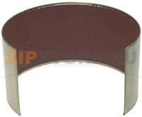 FASCIA ABRASIVA ø 330x170 mm