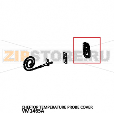 Cheftop temperature probe cover Unox XVC 505E Cheftop temperature probe cover Unox XVC 505EЗапчасть на деталировке под номером: 55Название запчасти на английском языке: Cheftop temperature probe cover Unox XVC 505E