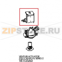 Venturi actuator 220 V 50/60 Hz Series 2 Unox XBC 805