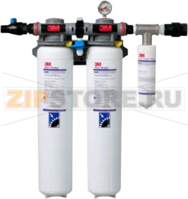 FILTRATION SYSTEM COMPLETE 3M DP290 