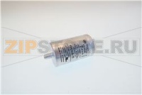 CAPACITOR 7 µF 370Vac