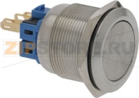 СЕРЕБРЯНЫЙ ДВУХПОЛЯРНЫЙ ПЕРЕКЛЮЧАТЕЛЬ