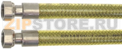 ГАЗОВЫЙ ШЛАНГ Ø 1/2&quot;MF 1250 ММ 