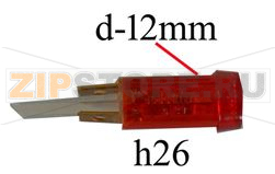 VOYANT FOUR  LS 5 ANB5 KR 220V 