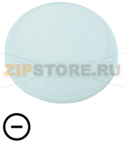 Линза для сигнальных ламп, выступающая белая, - Eaton M22-XL-W-X5