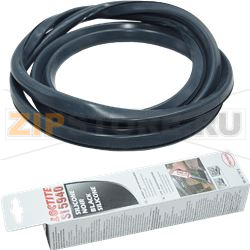 BOUCLIER THERMIQUE BG 10N 