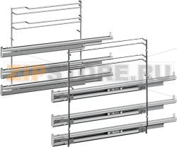 FULL EXTENSION RAIL TRIPLE BOSCH 0057732 