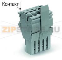 1-проводниковая розетка; 1-пол.; 2,50 mm; серые Wago 2022-101/122-000