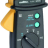 Клещи токовые, цифровые, CAT III, 600 В, 6000 точек Metrix MX 355 - Клещи токовые, цифровые, CAT III, 600 В, 6000 точек Metrix MX 355