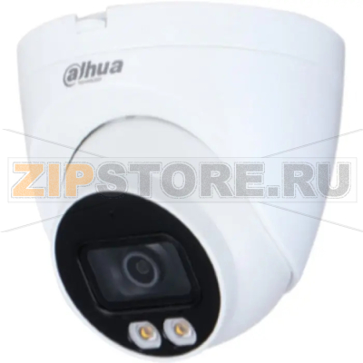 IP-видеокамера, купольная Dahua DH-IPC-HDW2239TP-AS-LED-0280B-S2 