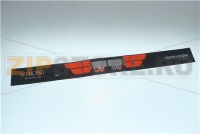 SERIGRAFIA  NERONE 600 PLUS