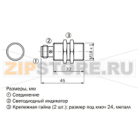 Датчик индуктивный SICK IM18-05BPS-ZCK