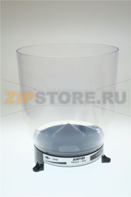 БУНКЕР 2 КГ 