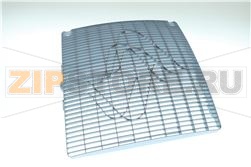 Fan guard D300 ABS GREY 