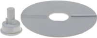 EJECTOR DISC FOR VEGETABLE CUTTER