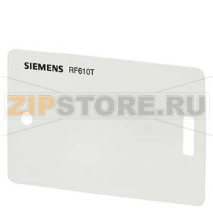 Метка SIMATIC RF610T  86 X 54 X 0.4  мм,  ISO 18000-6C, EPC Class 1  (860 МГц до 928 МГц) от -25 до +85 C, Мин зак кол-во 500 шт Siemens 6GT2810-2BB80 