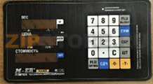 Панель пленочная на стойке (передняя) Mertech 333 ACLP 