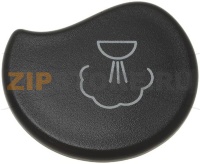 ВСТАВКА - ПАР ДЛЯ РУЧКИ, ЧЕРНАЯ