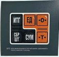 Пленка клавиатуры Mertech 326 AFU