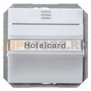 DELTA  I-SYSTEM АЛЮМИНЕВЫЙ МЕТАЛЛИКПЕРЕКЛЮЧАТЕЛЬ ДЛЯ ОТЕЛЬНЫХ КАРТ 1CO С ПОДСВЕТКОЙ Siemens 5TG4821 