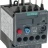 ТЕРМОРЕЛЕ SIEMENS 1,8-2,5 A - ТЕРМОРЕЛЕ SIEMENS 1,8-2,5 A