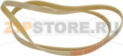 BELT MEGADYNE 1230 H7 EL POLYURETHANE 