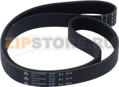 TRANSMISSION BELT 