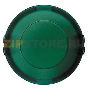 DELTA FLACHE ЗАПАСНОЕ ОКНО ДЛЯ ВЫКЛЮЧАТЕЛЕЙ И КНОПОК НАВЕСНОГО МОНТАЖА IP44 ЗЕЛЕНОЕ Siemens 5TG4208 