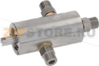 SHAPE MEMORY MIXER ASSEMBLY