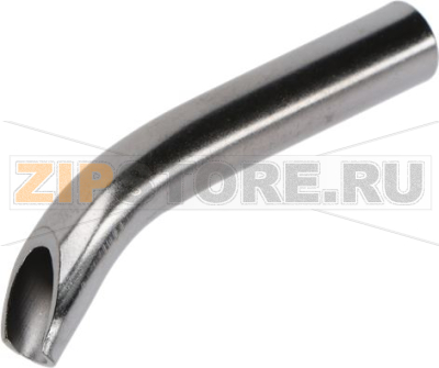 SPOUT 1 CUP ø 8 mm 