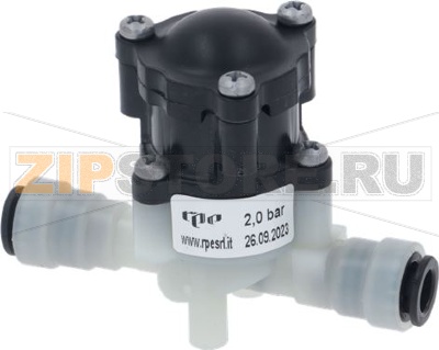 JG 8MM 2 BAR IN / OUT PRESSURE REGULATOR 