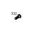 Pan head screw Sato SG112-ex