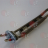 RESISTENZA 1330W 230V - RESISTENZA 1330W 230V