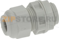 CABLE GLAND SMALL PLP EX (PG9)
