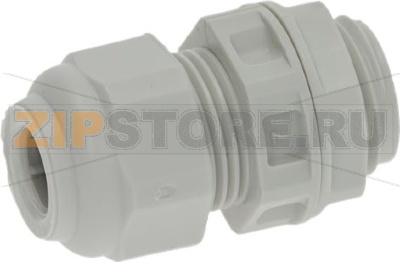 CABLE GLAND SMALL PLP EX (PG9) 