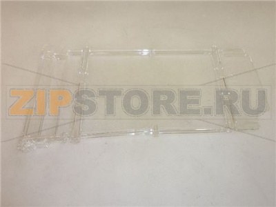 DIVISORIO ALTEZZA 130 mm 