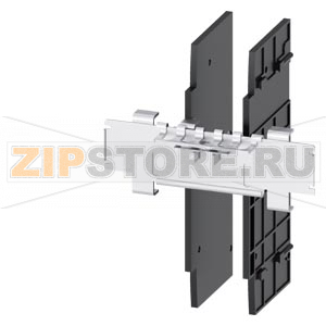 SLIDING BAR INTERLOCK ACCESSORY FOR: 3VA5/6 400/600 Siemens 3VA9348-0VF30 