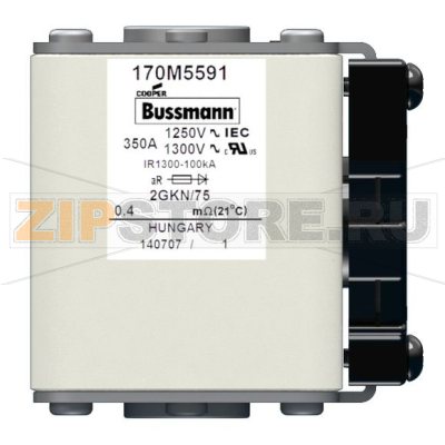 Предохранитель, 350 A, AC 1250 В, 100 кА, size 2, 61x77x75 мм, aR, IEC UL Eaton FUSE 350A 1250 