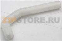 WATER PUMP DISCHARGE TUBE