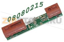 MODULE COMMANDE HOTTE 