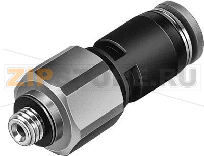 Штуцер цанговый, поворотный Festo QSR-G1/8-8 