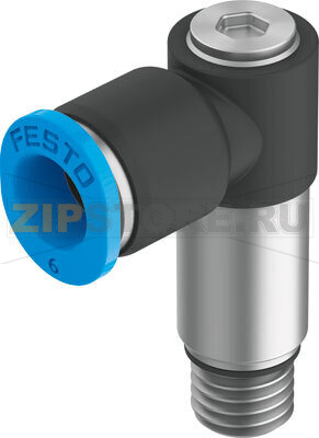 Фитинг цанговый, угловой, удлиненный Festo QSMLLV-M7-4-I 