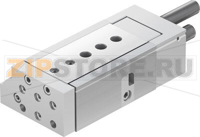 Мини-суппорт Festo DGSL-25-30-PA 