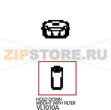 Hold down weight with filter Unox XBC 405E Hold down weight with filter Unox XBC 405EЗапчасть на деталировке под номером: 142Название запчасти на английском языке: Hold down weight with filter Unox XBC 405E