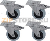SWIVEL PLATE WHEEL KIT