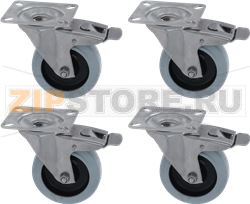 SWIVEL PLATE WHEEL KIT 